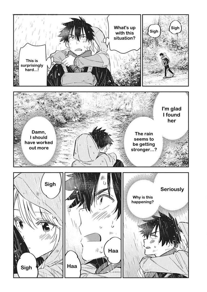 Shiunji Ke No Kodomotachi Chapter 25 Page 10