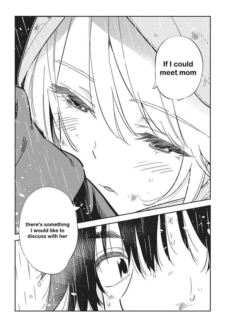 Shiunji Ke No Kodomotachi Chapter 25 Page 12
