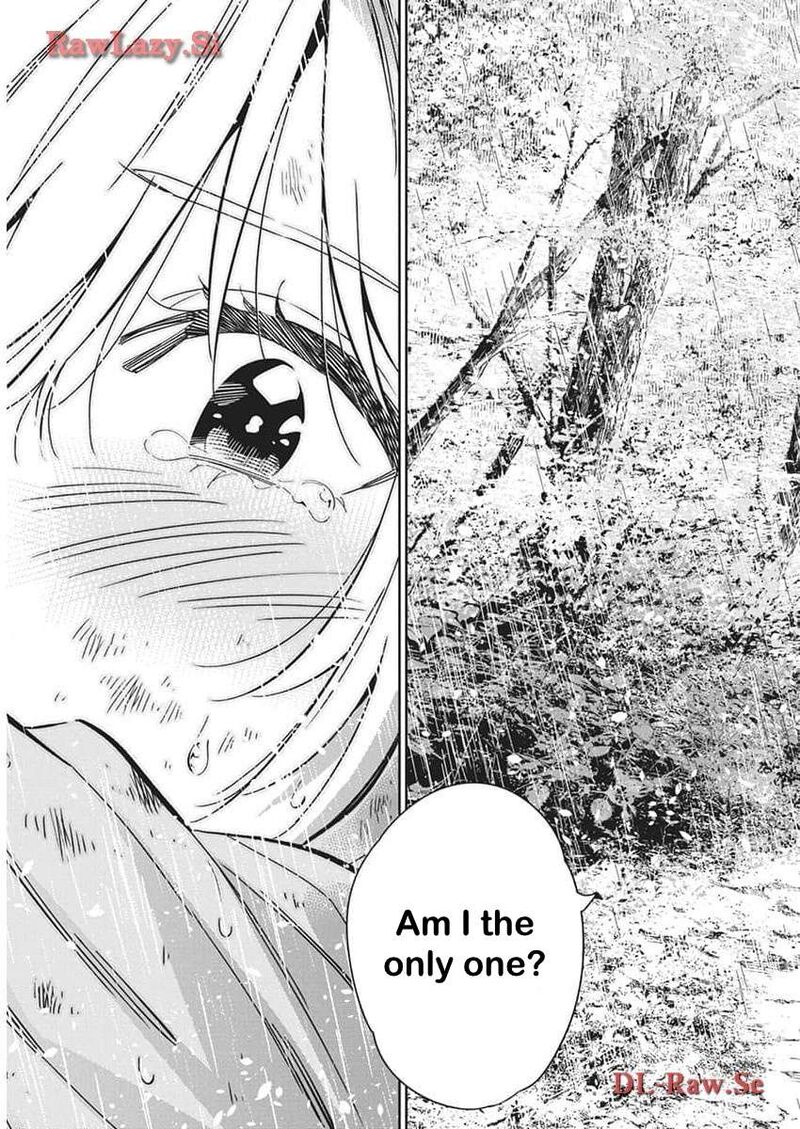 Shiunji Ke No Kodomotachi Chapter 25 Page 17
