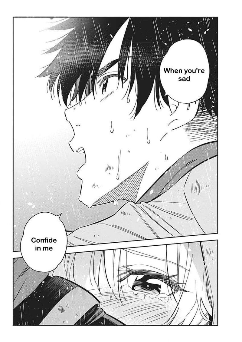 Shiunji Ke No Kodomotachi Chapter 25 Page 20