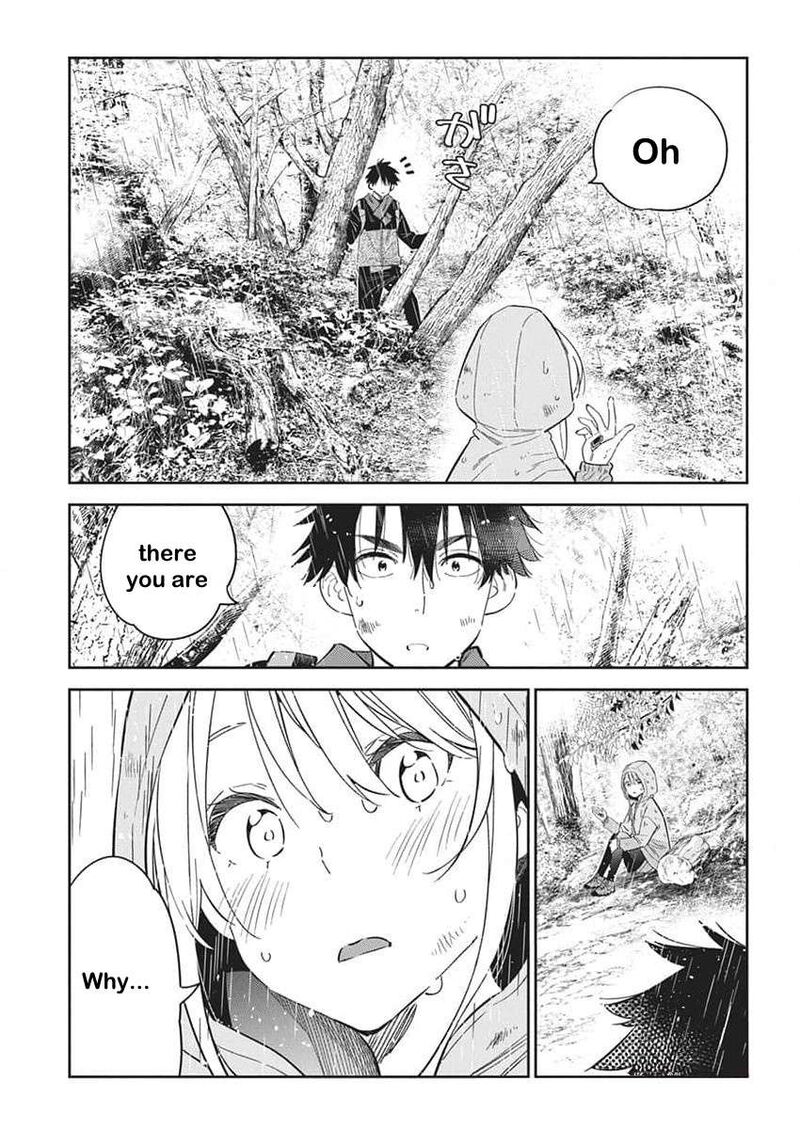 Shiunji Ke No Kodomotachi Chapter 25 Page 3