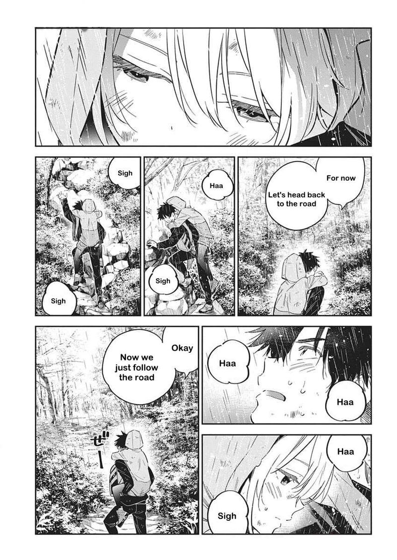 Shiunji Ke No Kodomotachi Chapter 25 Page 9