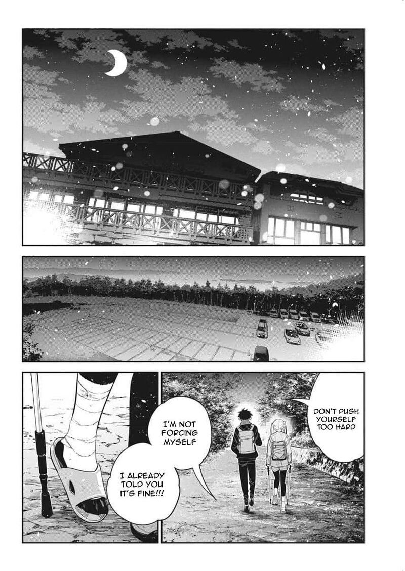 Shiunji Ke No Kodomotachi Chapter 26 Page 4