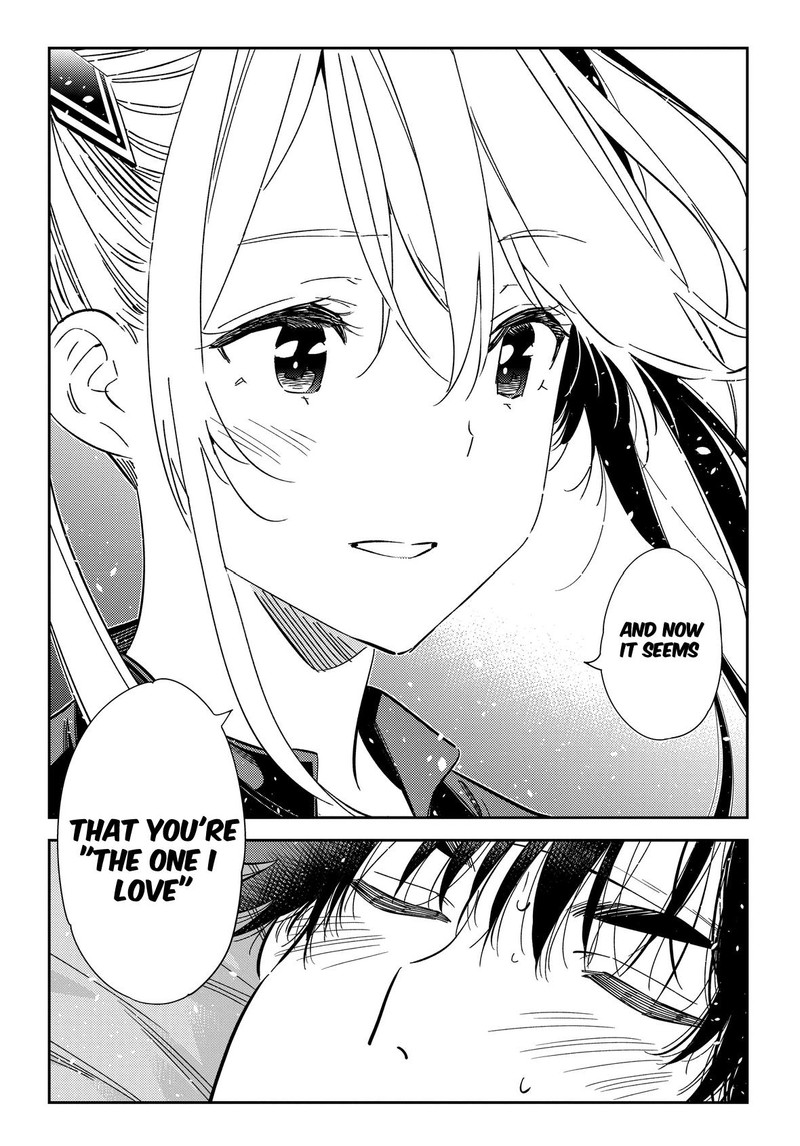 Shiunji Ke No Kodomotachi Chapter 27 Page 12
