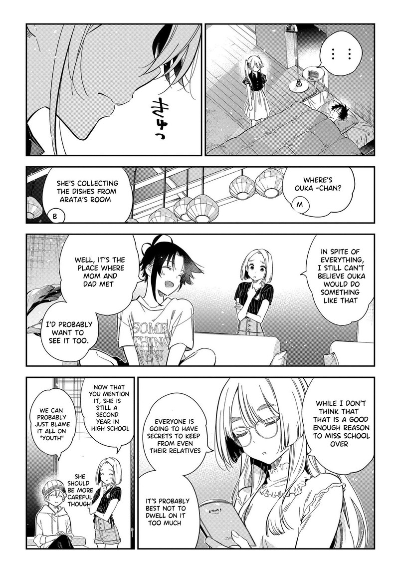 Shiunji Ke No Kodomotachi Chapter 27 Page 13