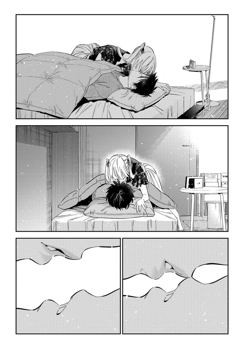 Shiunji Ke No Kodomotachi Chapter 27 Page 16