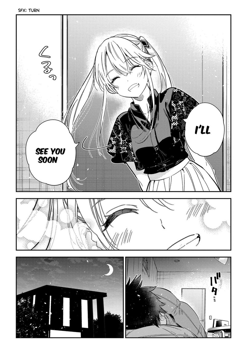 Shiunji Ke No Kodomotachi Chapter 27 Page 18