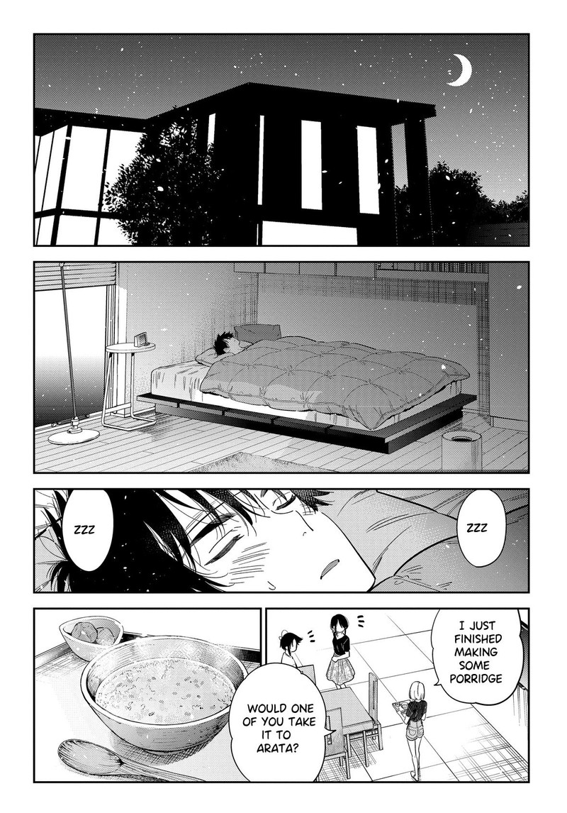 Shiunji Ke No Kodomotachi Chapter 27 Page 4