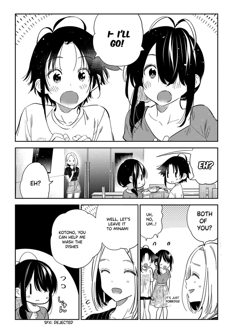 Shiunji Ke No Kodomotachi Chapter 27 Page 5