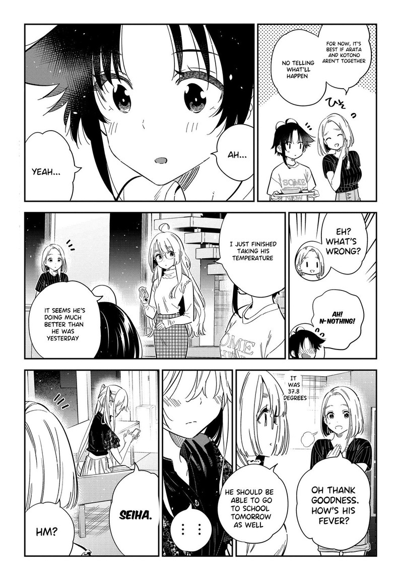 Shiunji Ke No Kodomotachi Chapter 27 Page 6