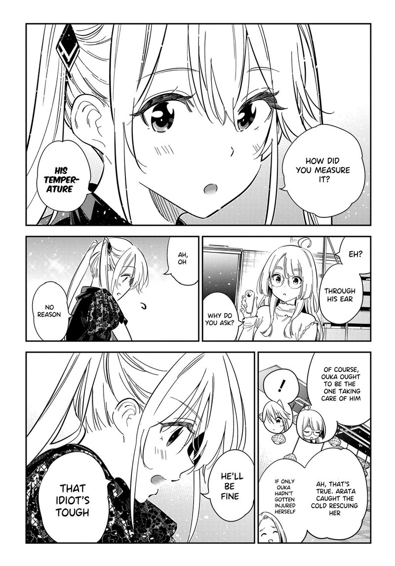 Shiunji Ke No Kodomotachi Chapter 27 Page 7