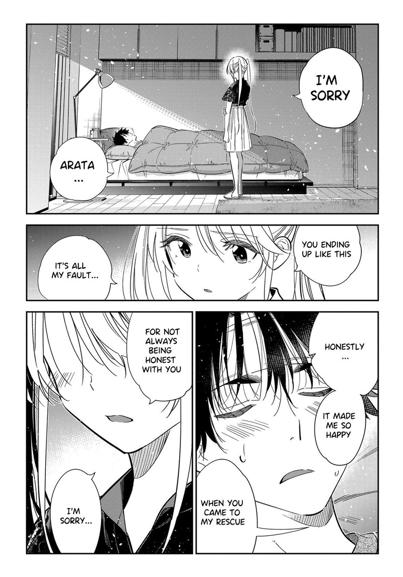 Shiunji Ke No Kodomotachi Chapter 27 Page 9