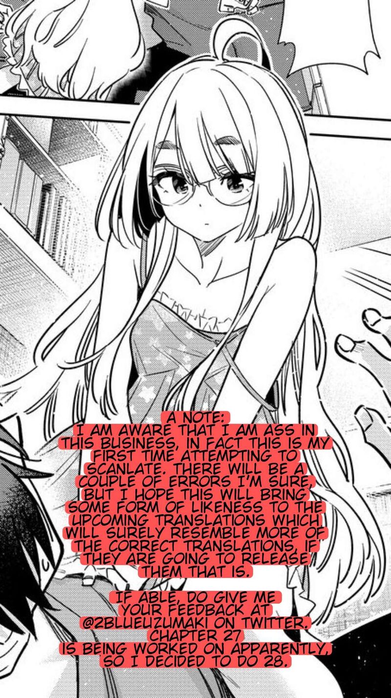 Shiunji Ke No Kodomotachi Chapter 28 Page 1