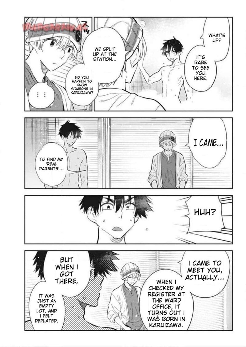 Shiunji Ke No Kodomotachi Chapter 28 Page 14