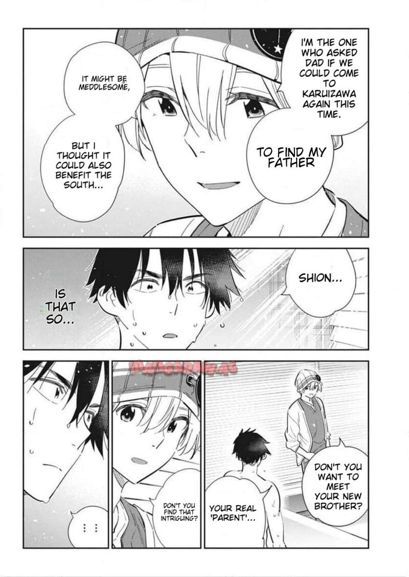 Shiunji Ke No Kodomotachi Chapter 28 Page 15