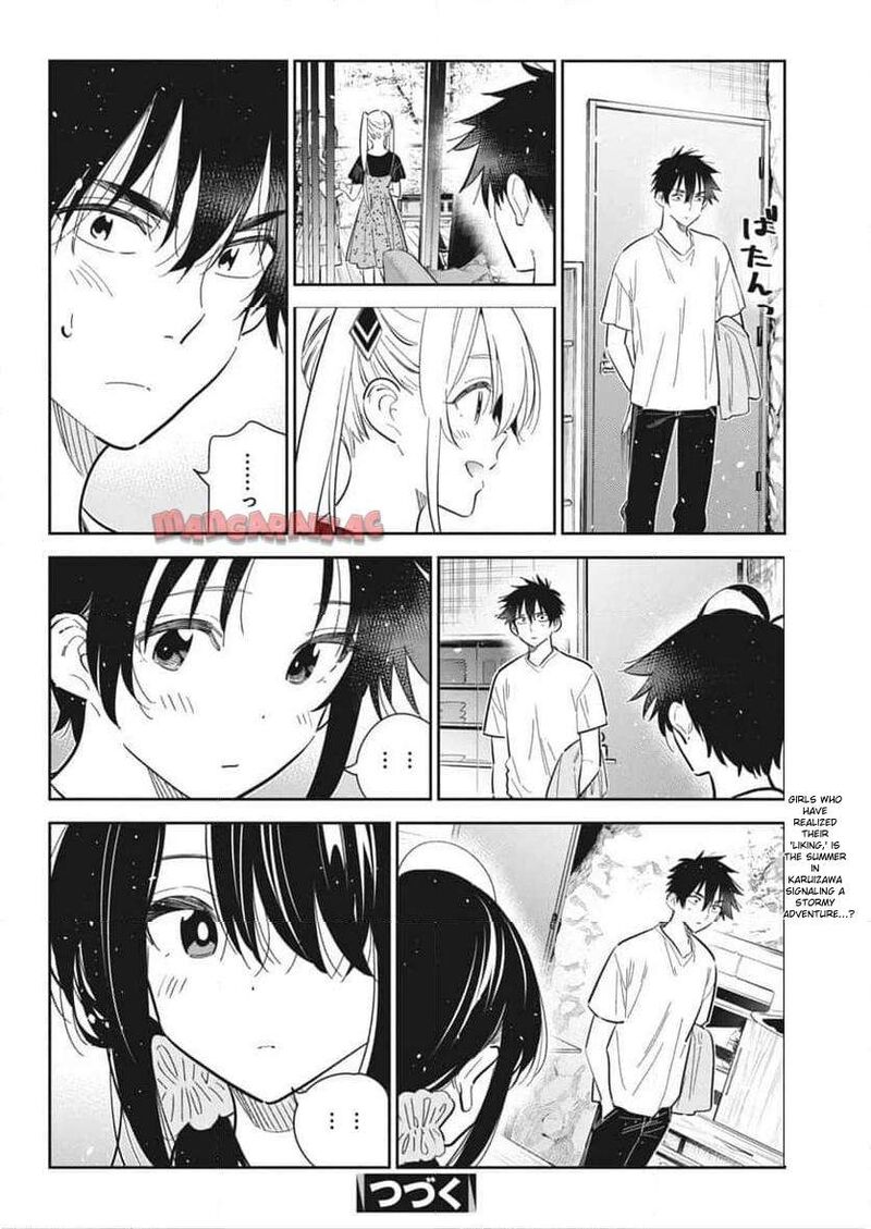 Shiunji Ke No Kodomotachi Chapter 28 Page 19