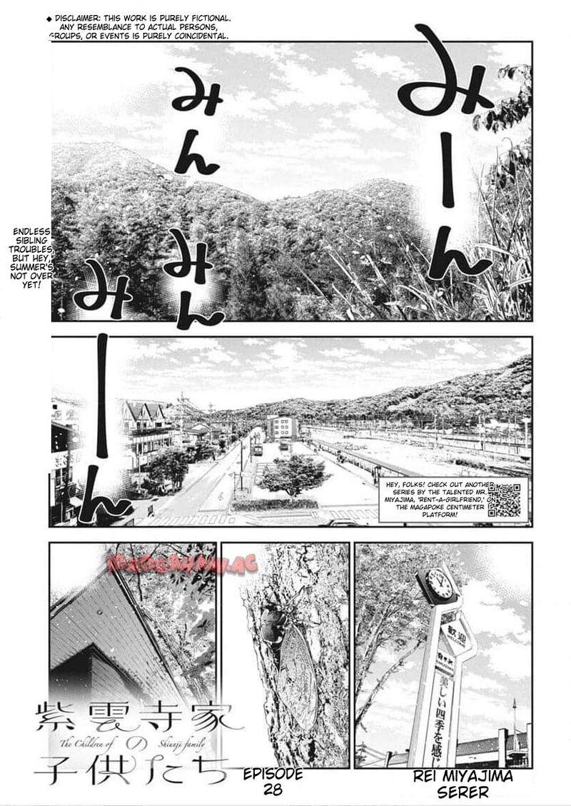 Shiunji Ke No Kodomotachi Chapter 28 Page 20