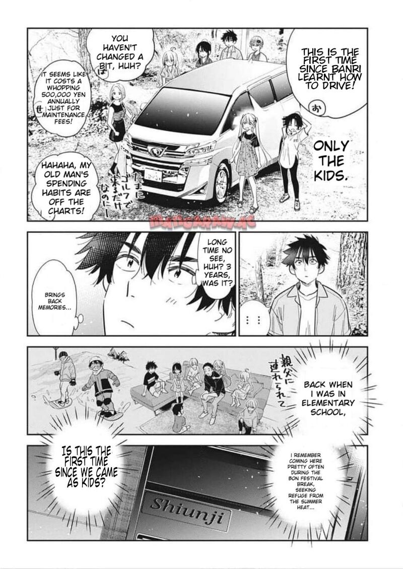 Shiunji Ke No Kodomotachi Chapter 28 Page 3