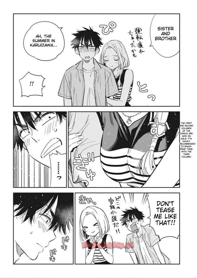 Shiunji Ke No Kodomotachi Chapter 28 Page 5