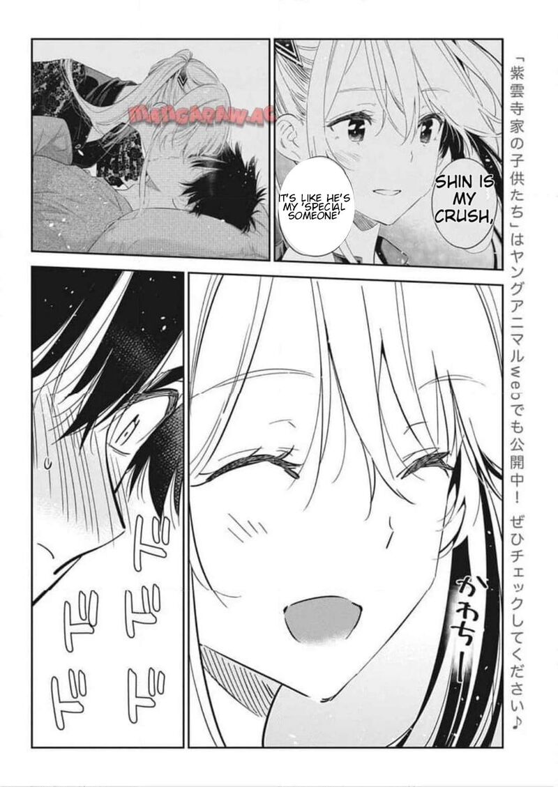 Shiunji Ke No Kodomotachi Chapter 28 Page 7