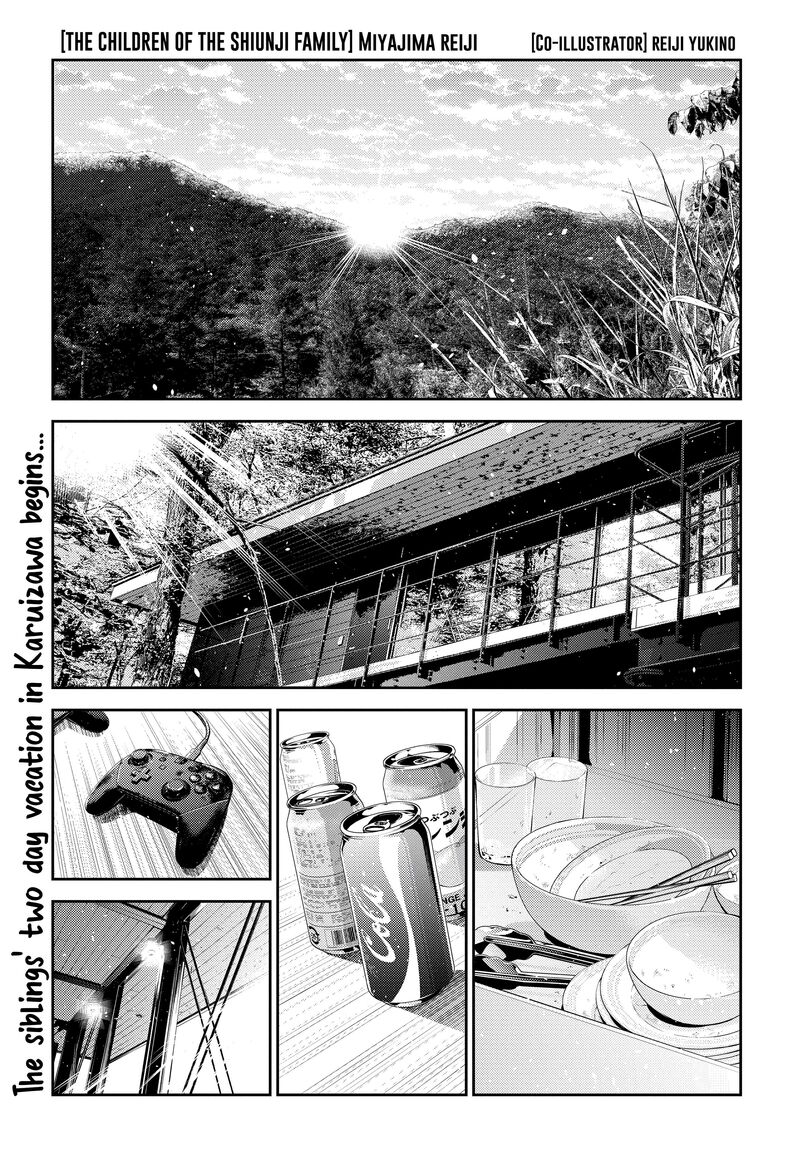 Shiunji Ke No Kodomotachi Chapter 29 Page 1