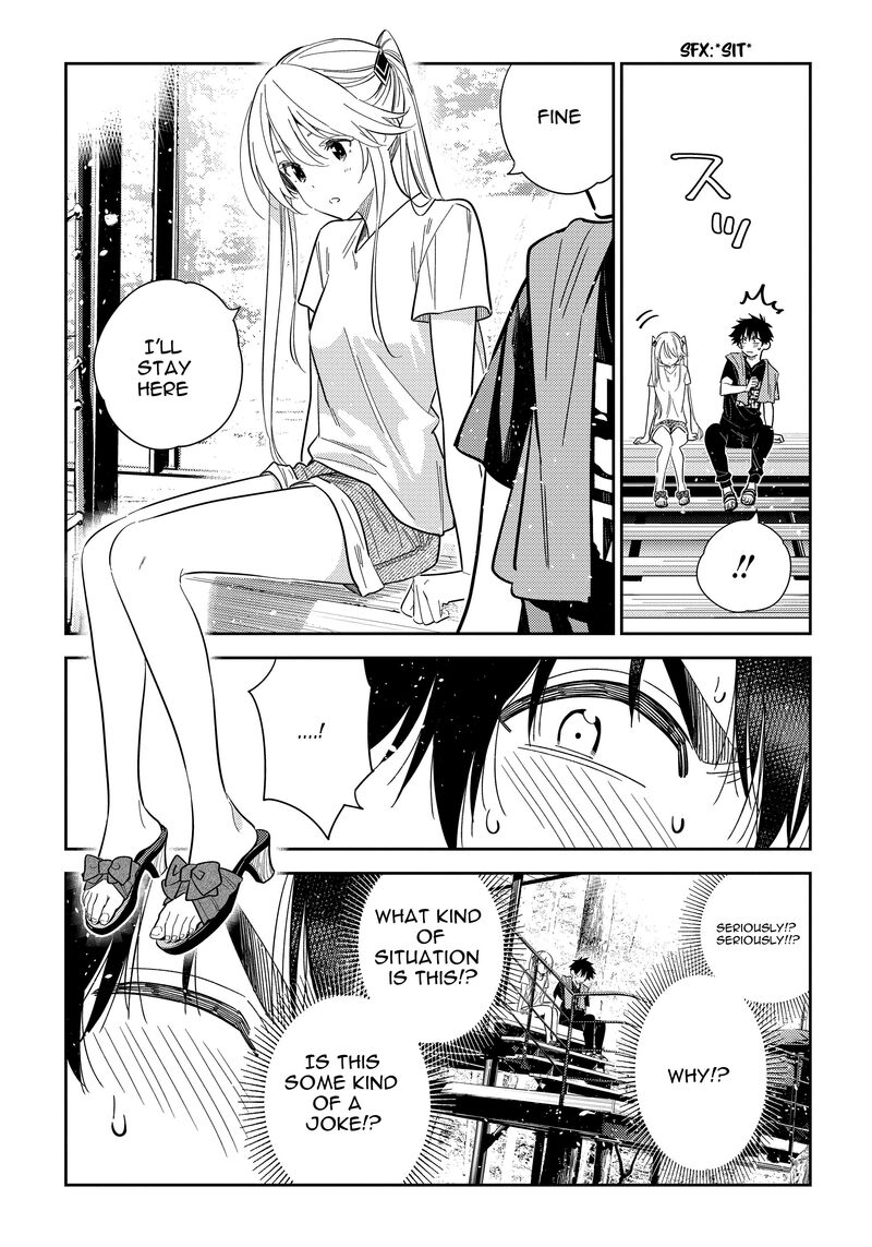 Shiunji Ke No Kodomotachi Chapter 29 Page 12