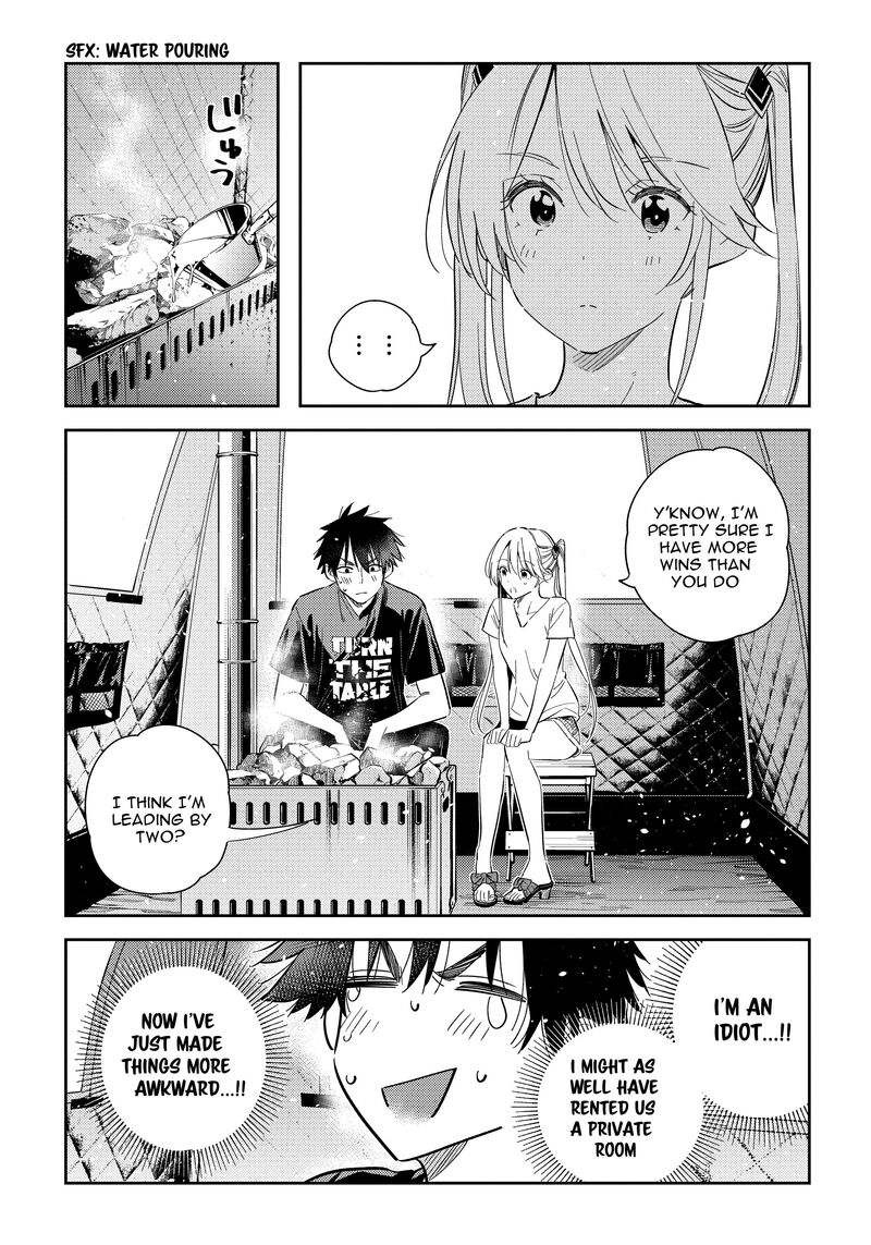 Shiunji Ke No Kodomotachi Chapter 29 Page 14