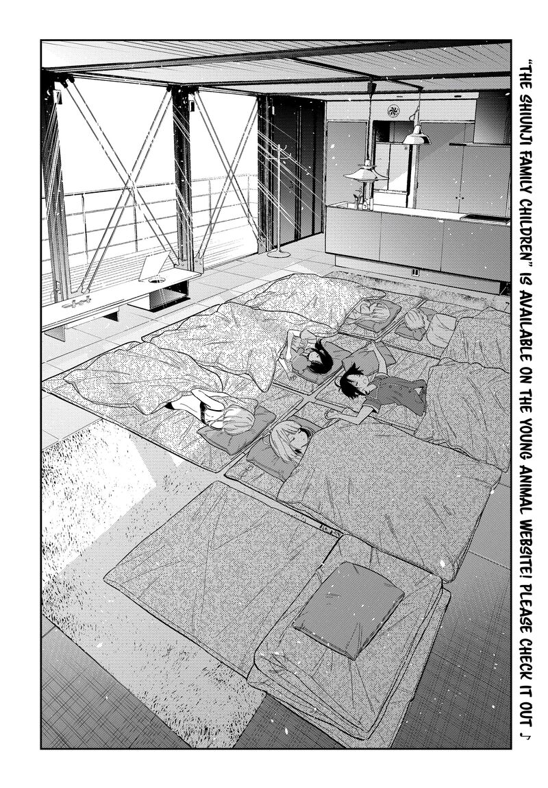Shiunji Ke No Kodomotachi Chapter 29 Page 2