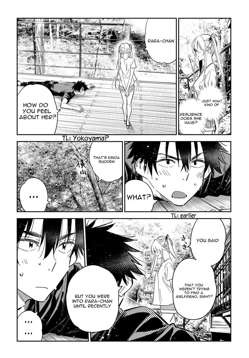Shiunji Ke No Kodomotachi Chapter 29 Page 21