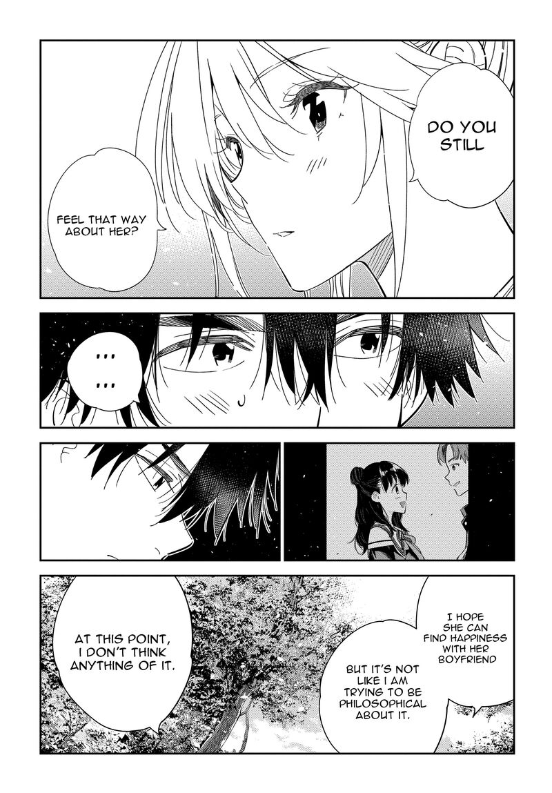 Shiunji Ke No Kodomotachi Chapter 29 Page 22
