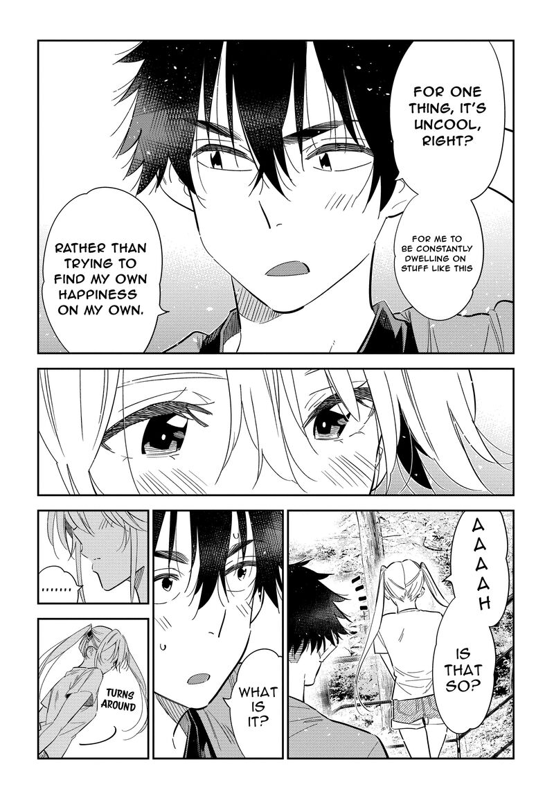 Shiunji Ke No Kodomotachi Chapter 29 Page 23