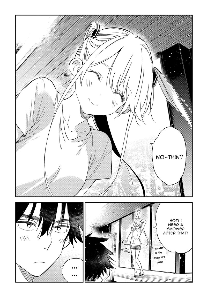 Shiunji Ke No Kodomotachi Chapter 29 Page 24
