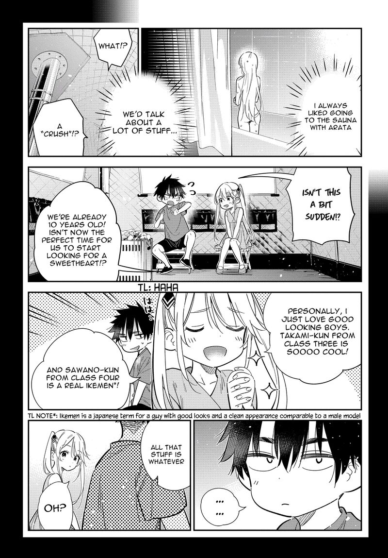 Shiunji Ke No Kodomotachi Chapter 29 Page 25