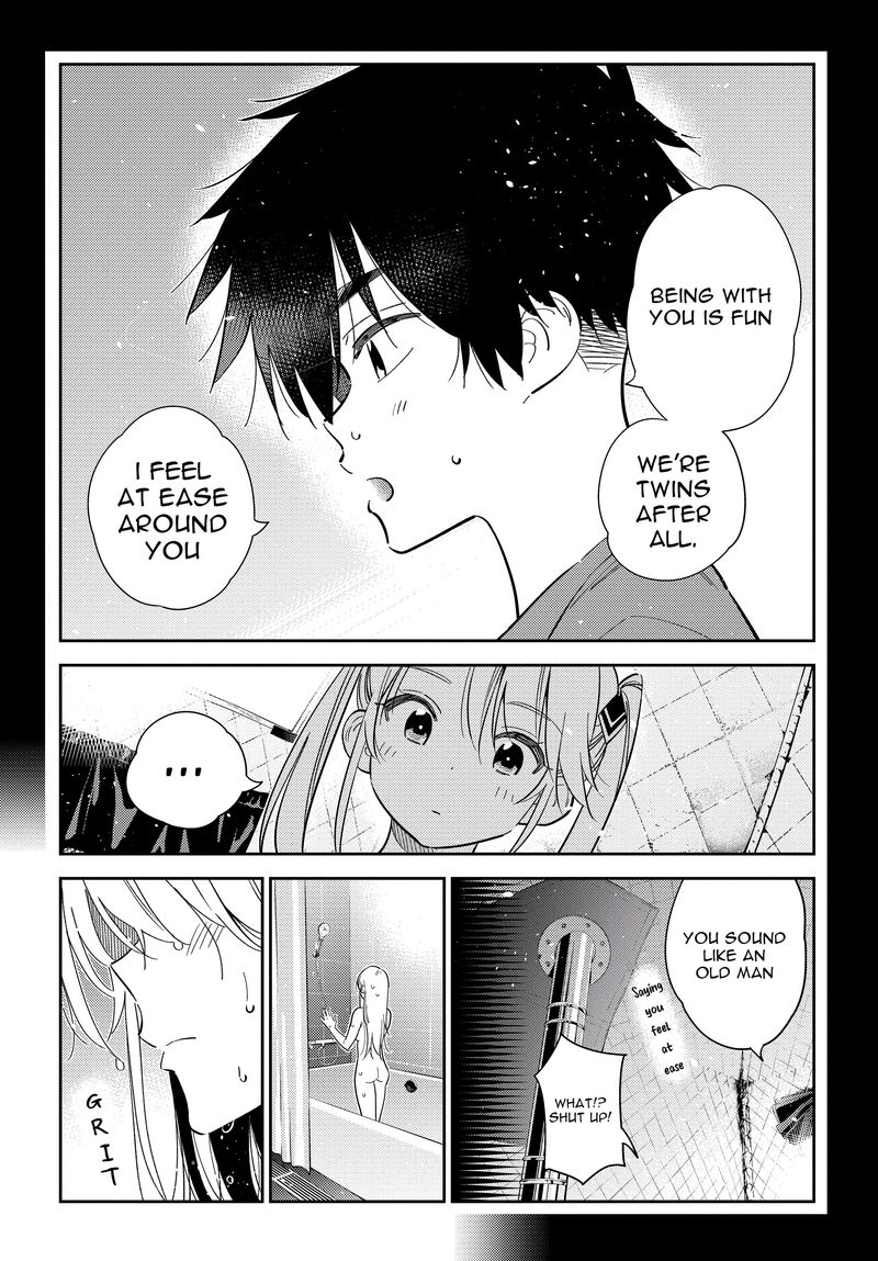 Shiunji Ke No Kodomotachi Chapter 29 Page 26