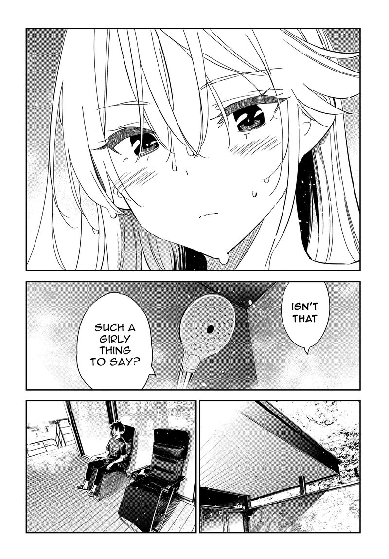 Shiunji Ke No Kodomotachi Chapter 29 Page 27