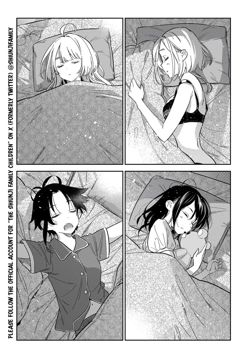 Shiunji Ke No Kodomotachi Chapter 29 Page 3