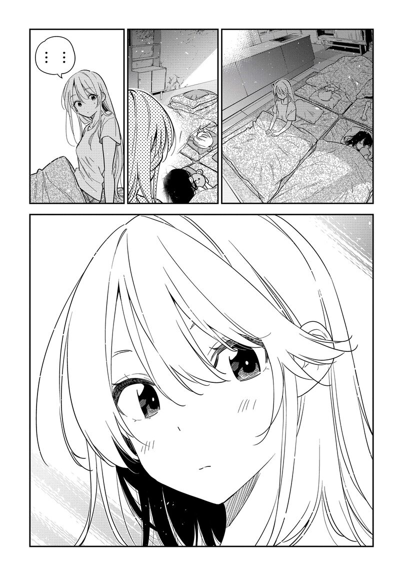Shiunji Ke No Kodomotachi Chapter 29 Page 4