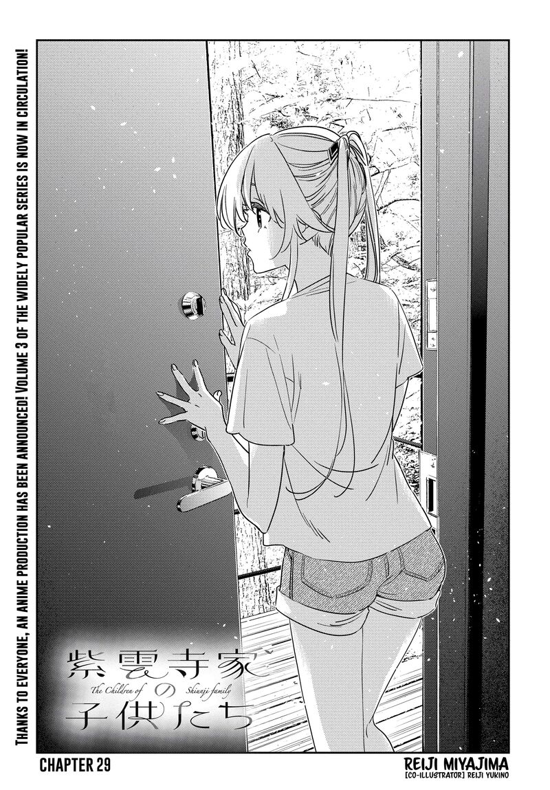 Shiunji Ke No Kodomotachi Chapter 29 Page 5