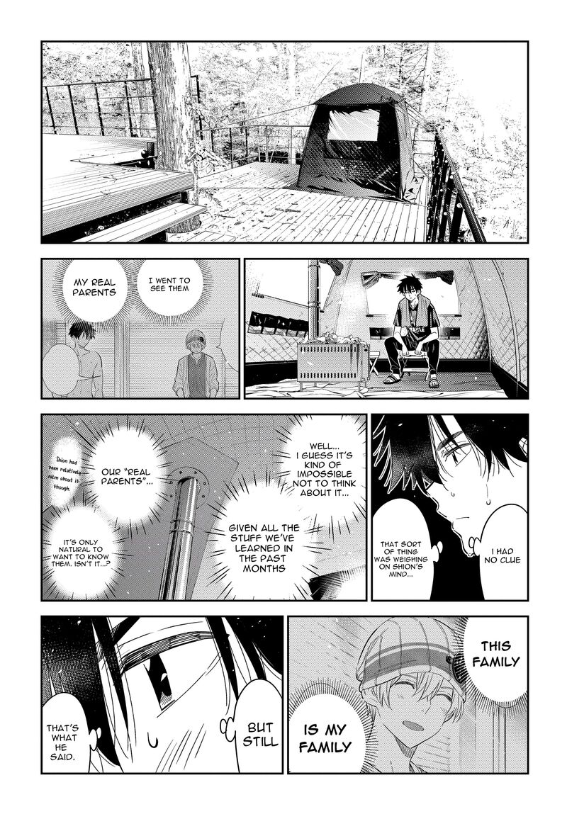 Shiunji Ke No Kodomotachi Chapter 29 Page 6