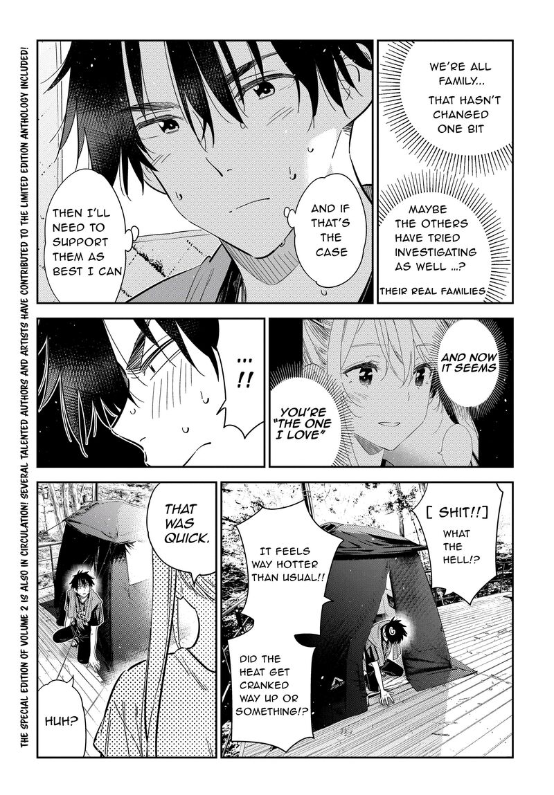 Shiunji Ke No Kodomotachi Chapter 29 Page 7