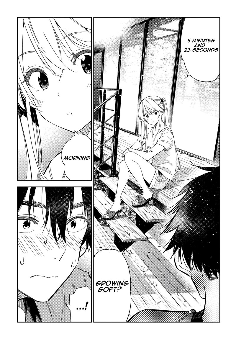 Shiunji Ke No Kodomotachi Chapter 29 Page 8