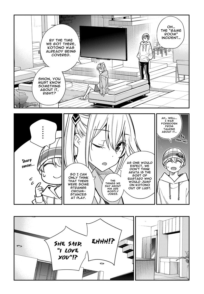Shiunji Ke No Kodomotachi Chapter 3 Page 5