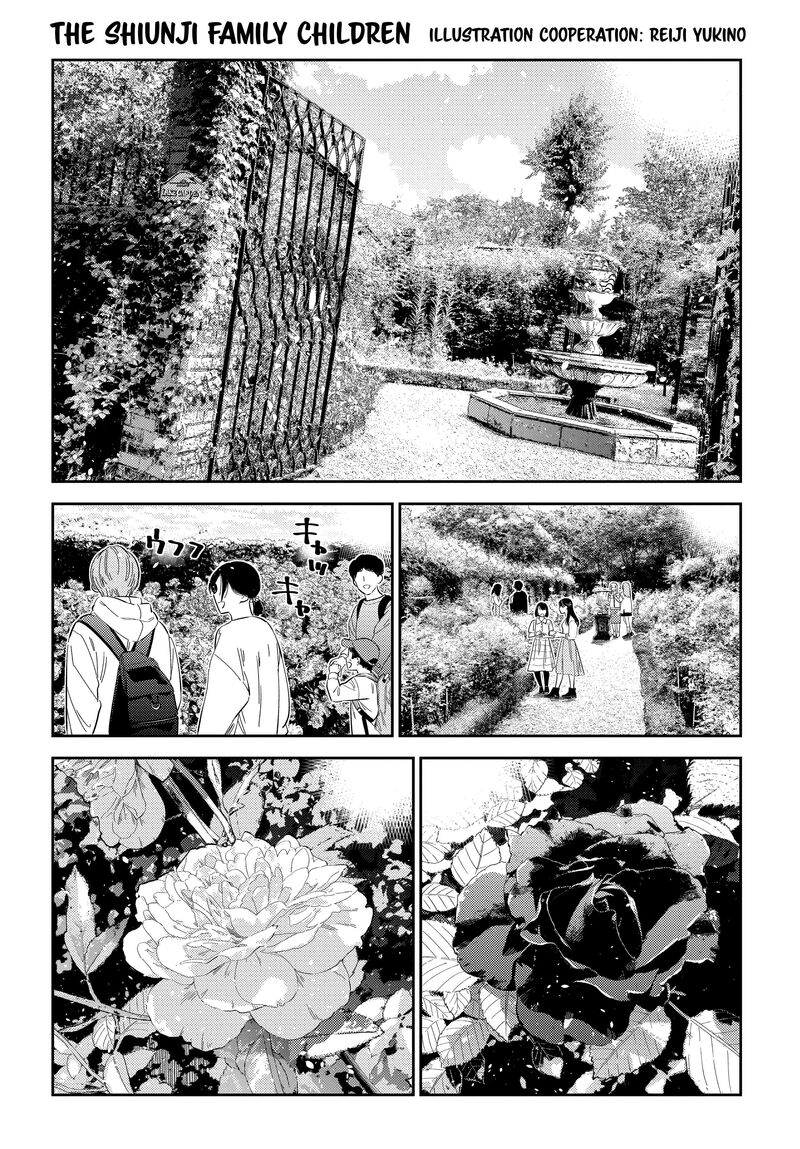 Shiunji Ke No Kodomotachi Chapter 30 Page 1