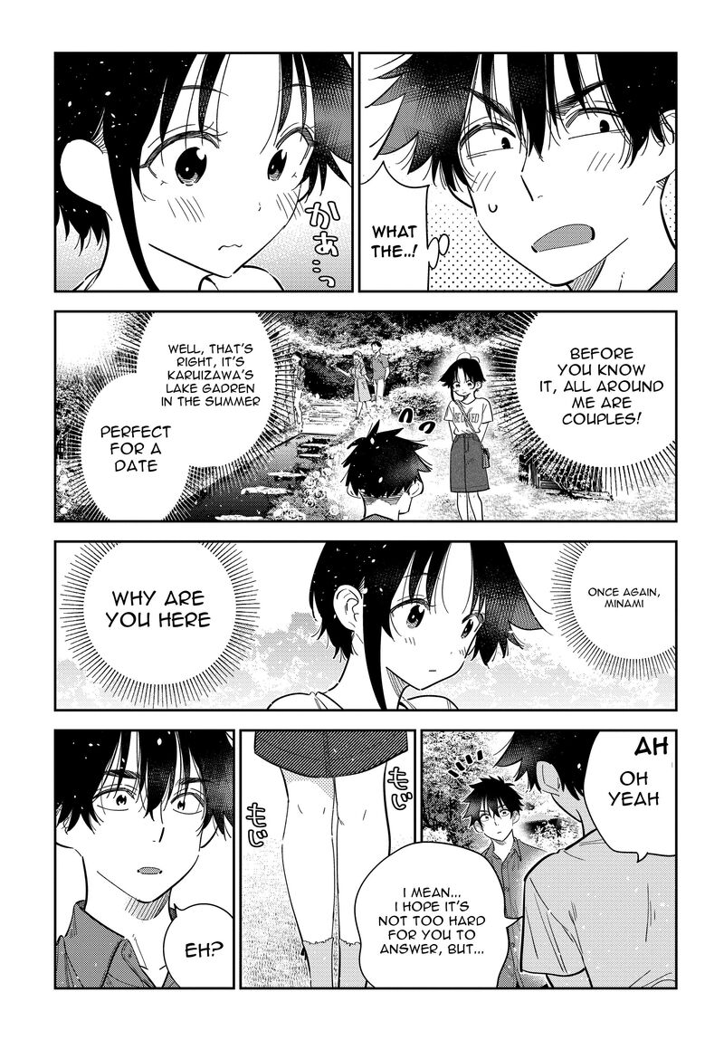 Shiunji Ke No Kodomotachi Chapter 30 Page 10