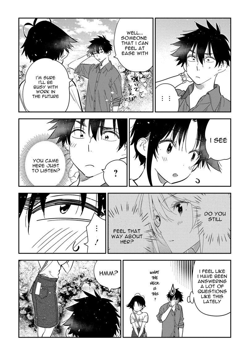Shiunji Ke No Kodomotachi Chapter 30 Page 12