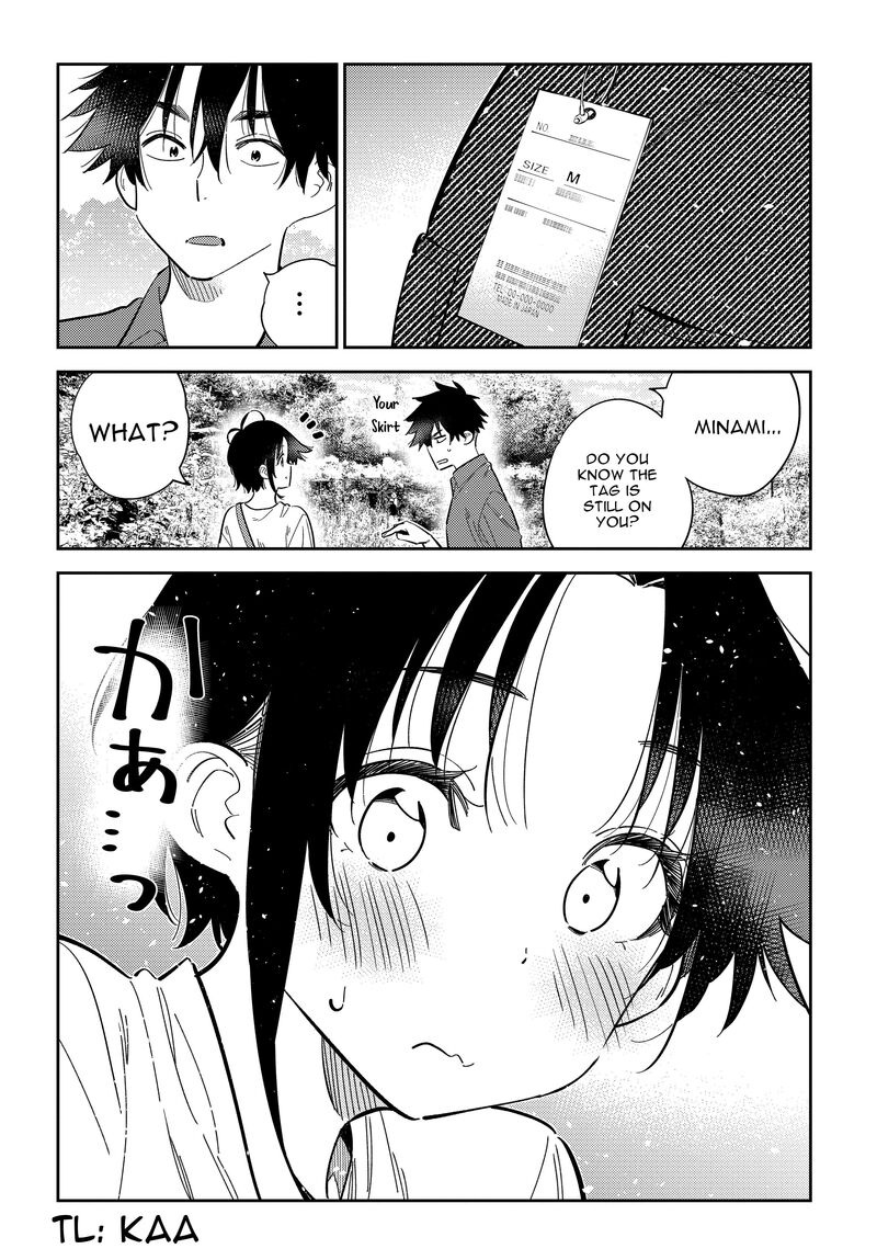 Shiunji Ke No Kodomotachi Chapter 30 Page 13