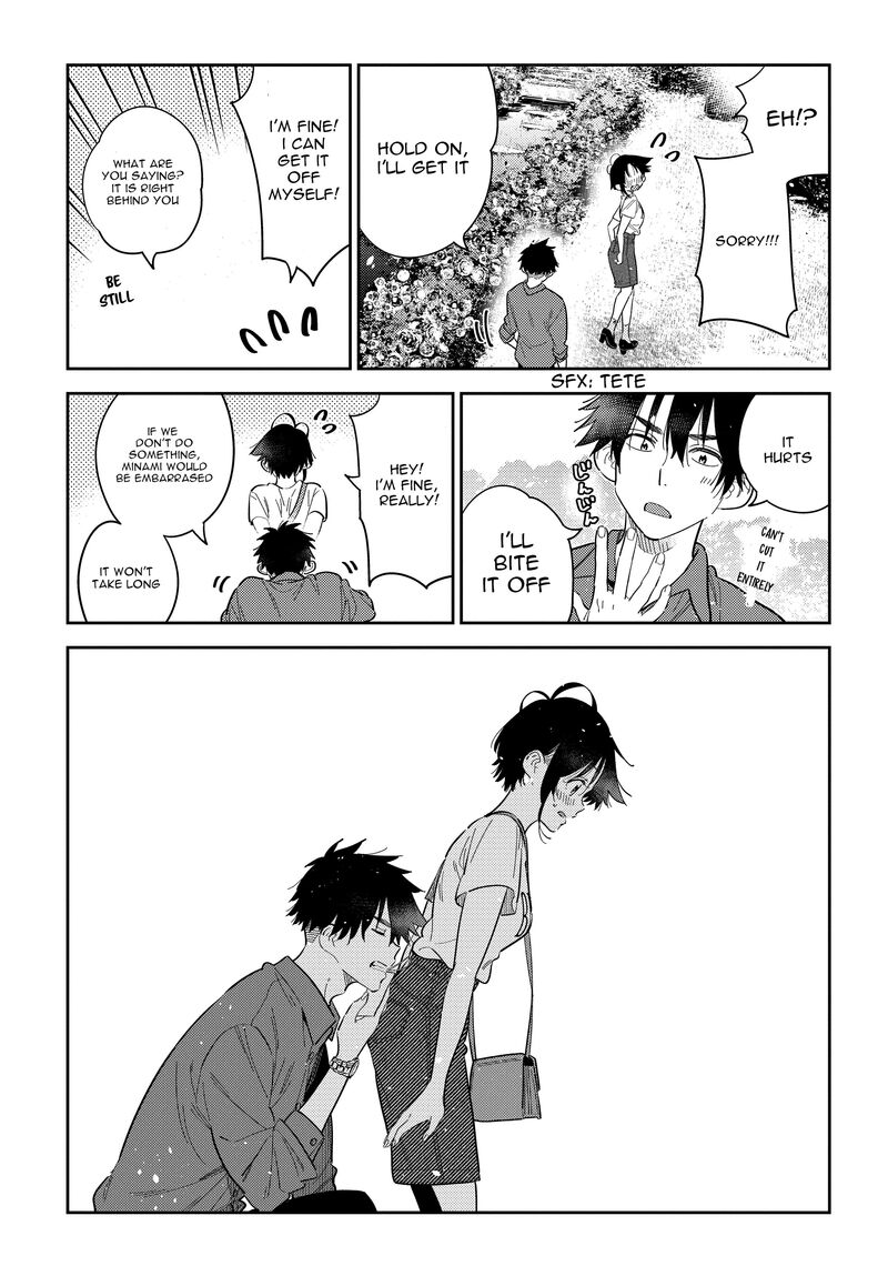Shiunji Ke No Kodomotachi Chapter 30 Page 14