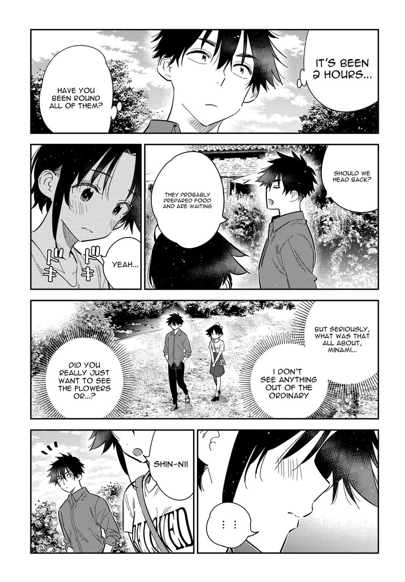 Shiunji Ke No Kodomotachi Chapter 30 Page 16