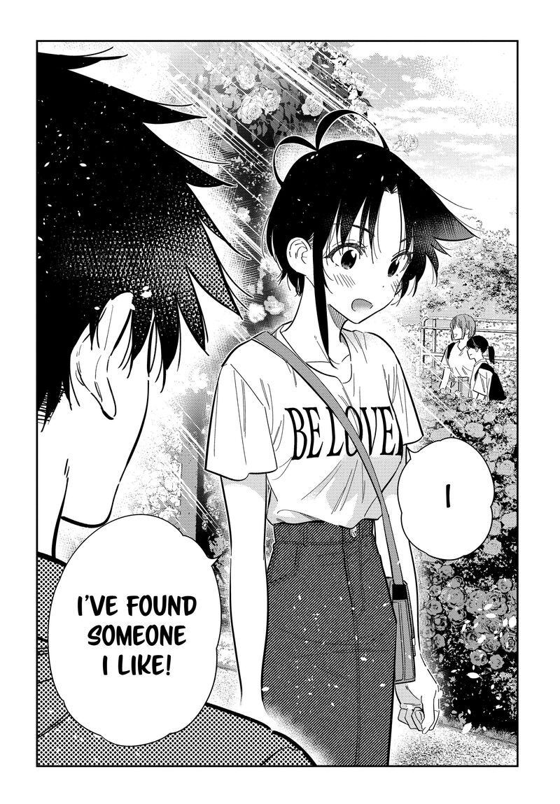Shiunji Ke No Kodomotachi Chapter 30 Page 17