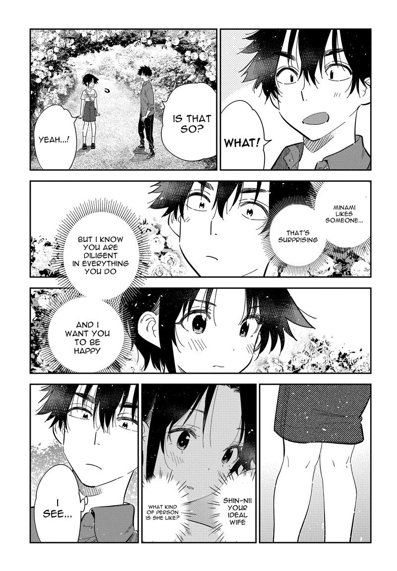 Shiunji Ke No Kodomotachi Chapter 30 Page 18
